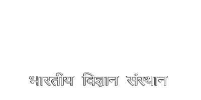 IISc Bengaluru Logo